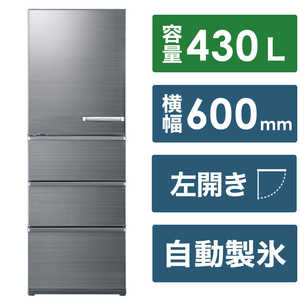 アクア Delie AQR-V43PL(S) 冷蔵庫