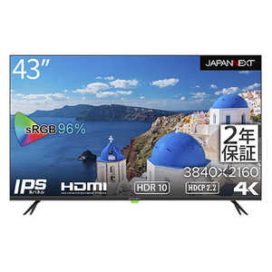 JAPANNEXT JN-HDR432IPS4K 液晶モニター