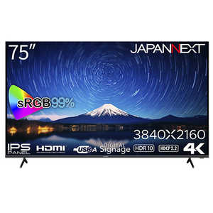 JAPANNEXT JN-IPS7500UHDR-U 液晶モニター