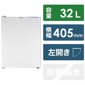 デバイスタイル 電子冷蔵庫 RA-P32L-W 冷蔵庫