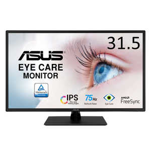 ASUS Eye Care VA329HE 液晶モニター