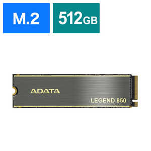 A-DATA LEGEND 850 ALEG-850-512GCS SSD