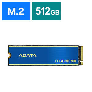 A-DATA LEGEND 700 PCIe Gen3 x4 M.2 2280 ALEG-700-512GCS SSD
