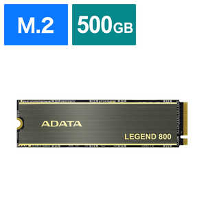 A-DATA LEGEND 800 PCIe Gen4 x4 M.2 2280 ALEG-800-500GCS SSD