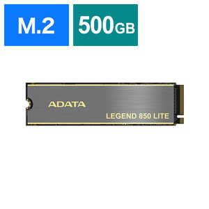 A-DATA LEGEND 850 LITE PCIe Gen4 x4 M.2 2280 ALEG-850L-500GCS SSD
