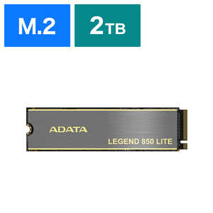 A-DATA LEGEND 850 LITE PCIe Gen4 x4 M.2 2280 ALEG-850L-2000GCS SSD