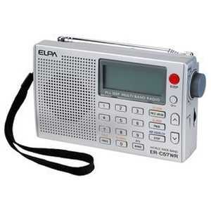 ELPA ワールドラジオ ER-C57WR ラジオ