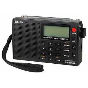 ELPA AM/FM　高感度ラジオ ER-C56F ラジオ
