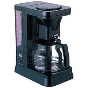 カリタ 業務用コーヒーマシン ET-103 コーヒーメーカー
