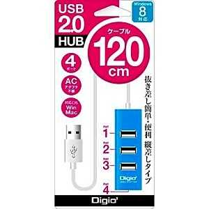 ナカバヤシ Digio2 ケーブル一体型4ポートUSB2.0ハブ UH-2314NBL USB HUB