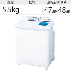 日立 青空 2槽式洗濯機 PS-55AS2(W) 洗濯機・乾燥機