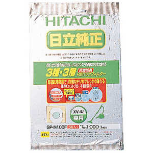 日立 抗菌防臭3種・3層 HEパックフィルター GP-M100F 掃除機