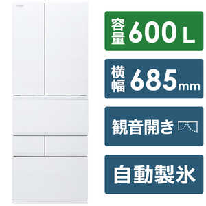 東芝 GR-U600FZS(TW) 冷蔵庫