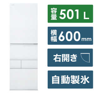 東芝 GR-V500GT(TW) 冷蔵庫