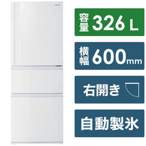 東芝 GR-U33SC(WU) 冷蔵庫