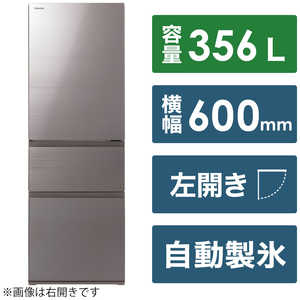 東芝 GR-U36SVL(ZH) 冷蔵庫