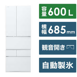 東芝 GR-V600FZS(TW) 冷蔵庫