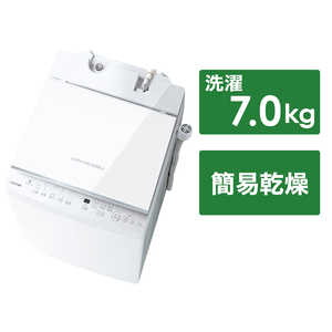 東芝 全自動洗濯機ZABOON AW-7DH3(W) 洗濯機・乾燥機