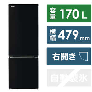 東芝 GR-V17BS(K) 冷蔵庫