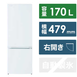 東芝 GR-V17BS(W) 冷蔵庫