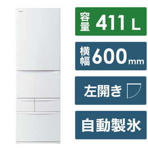 東芝 GR-V41GKL(WU) 冷蔵庫