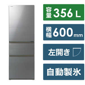 東芝 GR-V36SVL(ZH) 冷蔵庫