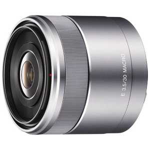 Sony E 30mm F3.5 Macro SEL30M35 カメラ用レンズ