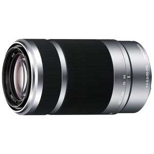 Sony E 55-210mm F4.5-6.3 OSS SEL55210 カメラ用レンズ