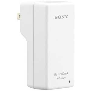 Sony AC-UD20 USB-ACアダプタ
