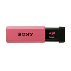 Sony POCKET BIT USM32GT S/N/L/P [J[h