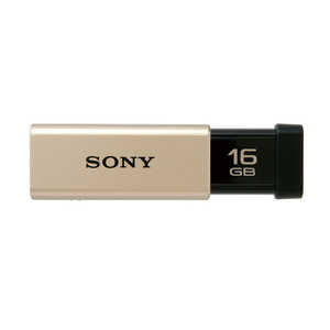 Sony POCKET BIT USM16GT S/N/L/P [J[h