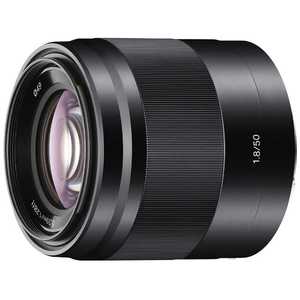 Sony E 50mm F1.8 OSS SEL50F18 B カメラ用レンズ