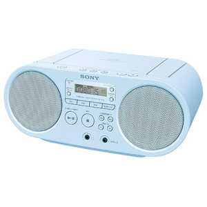Sony CDラジオ ZS-S40(L) ラジカセ／CDラジオ