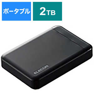 エレコム ビデオカメラ向けポータブルHDD 2TB USB3.1 ELP-EDV020UBK HDD外付け