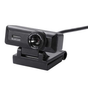 エレコム 高精細Full HD対応500万画素Webカメラ UCAM-C750FBBK ウェブカメラ