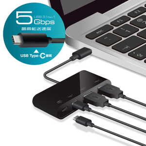 エレコム USB Type-Cコネクタ搭載USBハブ(PD対応) U3HC-A423P5BK USB HUB