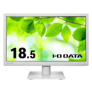 IOデータ LCD-AH191EDW 液晶モニター