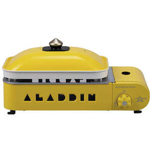 Aladdin ポータブルガスホットプレート プチパン SAG-RS21B(Y) 調理器具