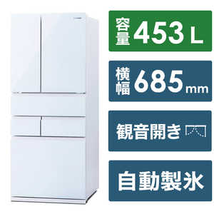アイリスオーヤマ IRGN-C45A-W 冷蔵庫