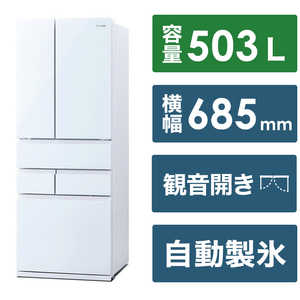 アイリスオーヤマ IRGN-C50A-W 冷蔵庫