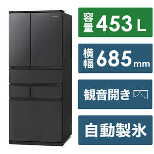 アイリスオーヤマ IRSN-C45A-B 冷蔵庫