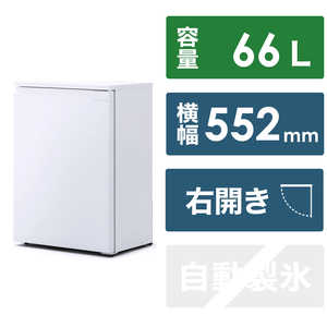 アイリスオーヤマ KRSN-7A-W 冷蔵庫