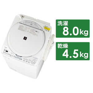 シャープ ES-TX8G-W 洗濯機・乾燥機