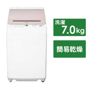 シャープ 全自動洗濯機 ES-GV7H-P 洗濯機・乾燥機