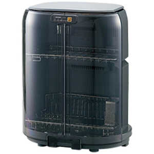 象印 食器乾燥器 EY-GB50(HA) 食器洗い機・乾燥機