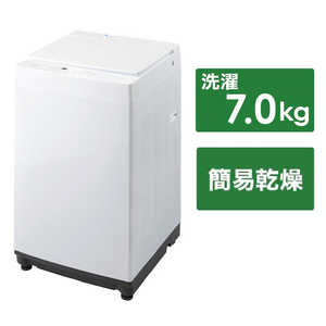 TWINBIRD 自動電気洗濯機 7.0kg WM-EC70W 洗濯機・乾燥機