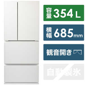 TWINBIRD 背伸びせず使える冷蔵庫 HR-E935W 冷蔵庫