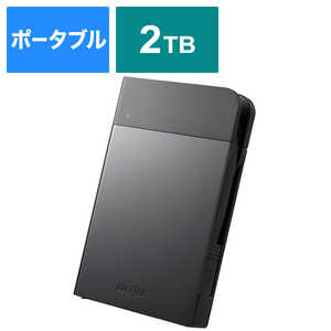 バッファロー HD-PZF2.0U3-BKA HDD外付け