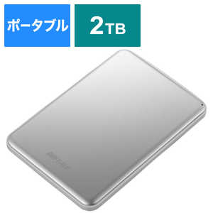 バッファロー HD-PUS2.0U3-SVD HDD外付け