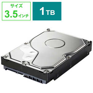 バッファロー HD-ID1.0TS 内蔵3.5型HDD